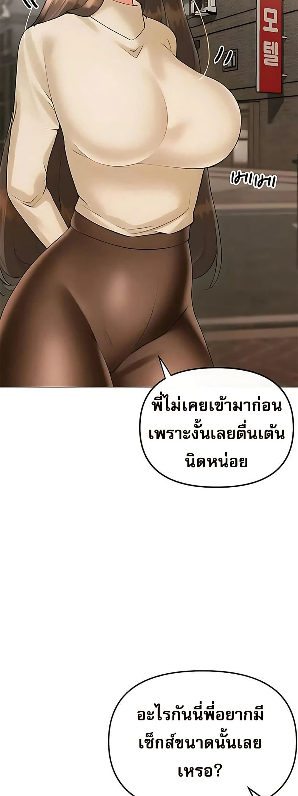031.jpg