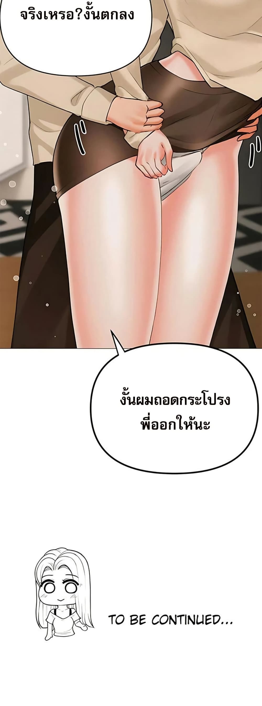 040.jpg