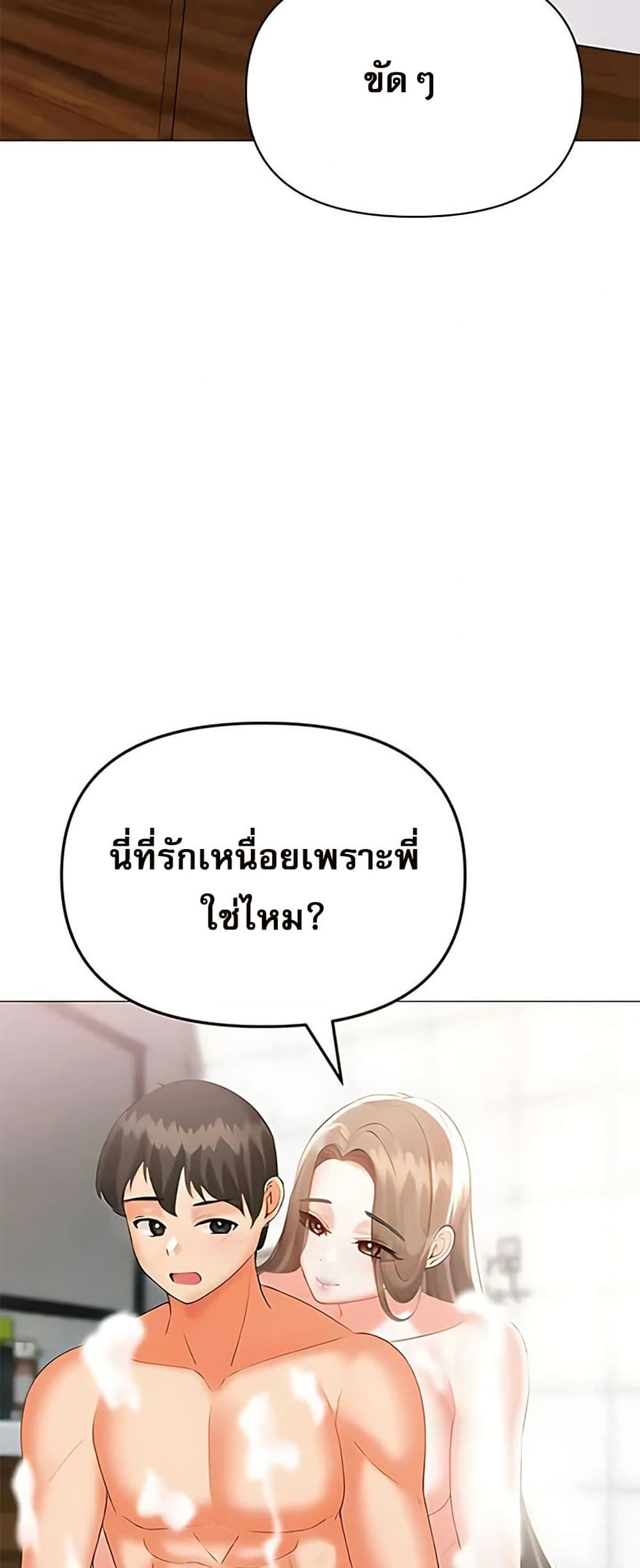 008.jpg