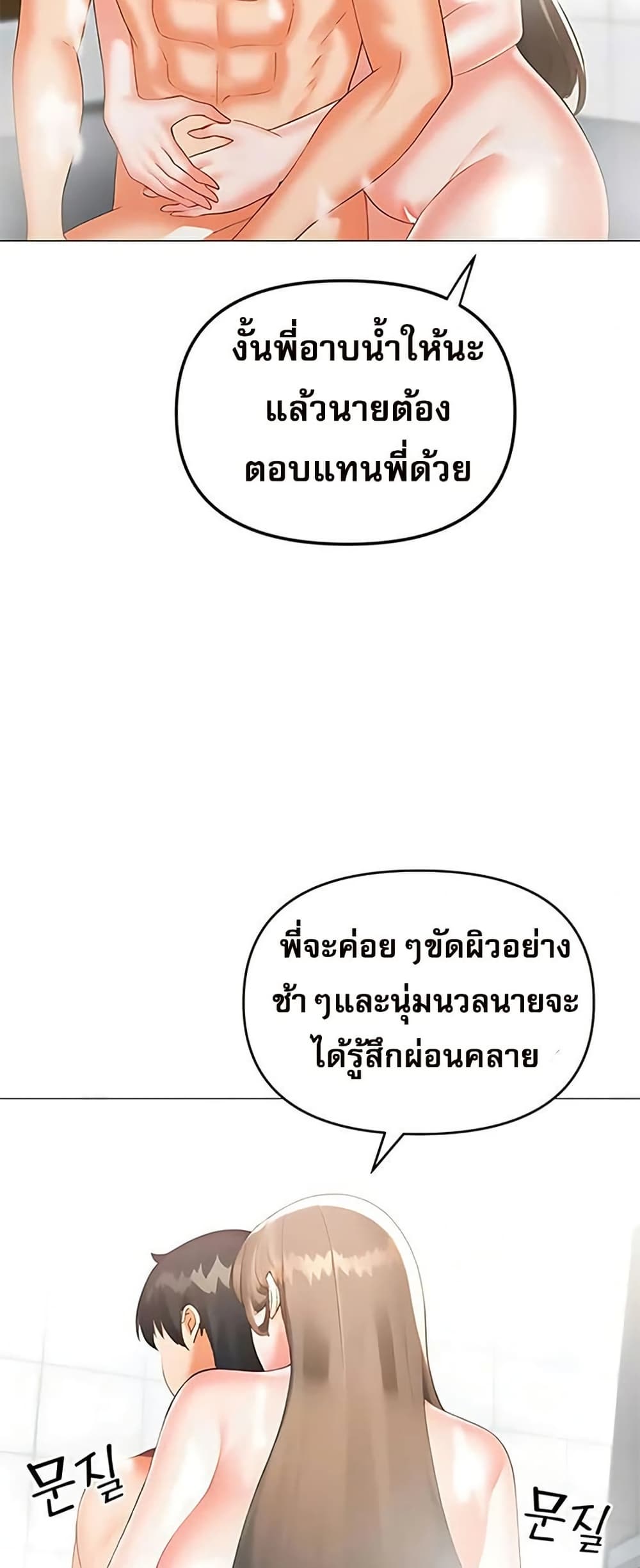 009.jpg