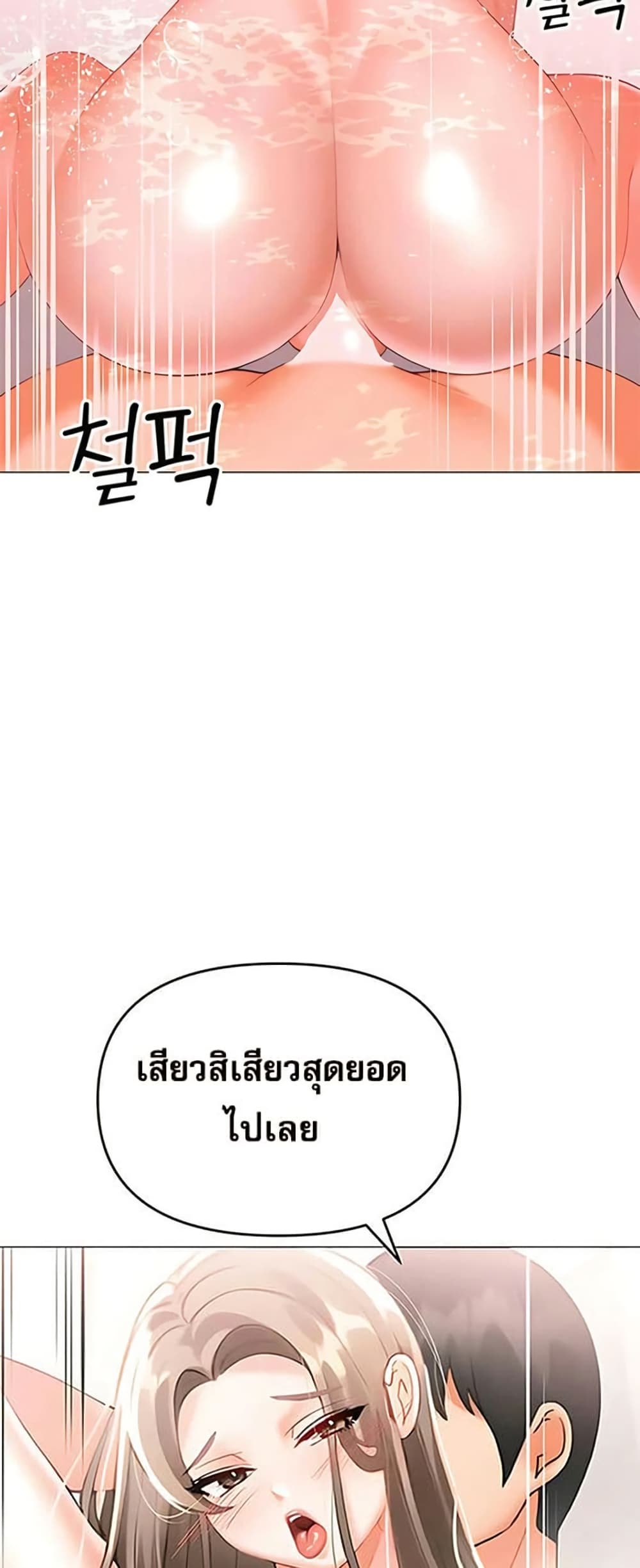030.jpg