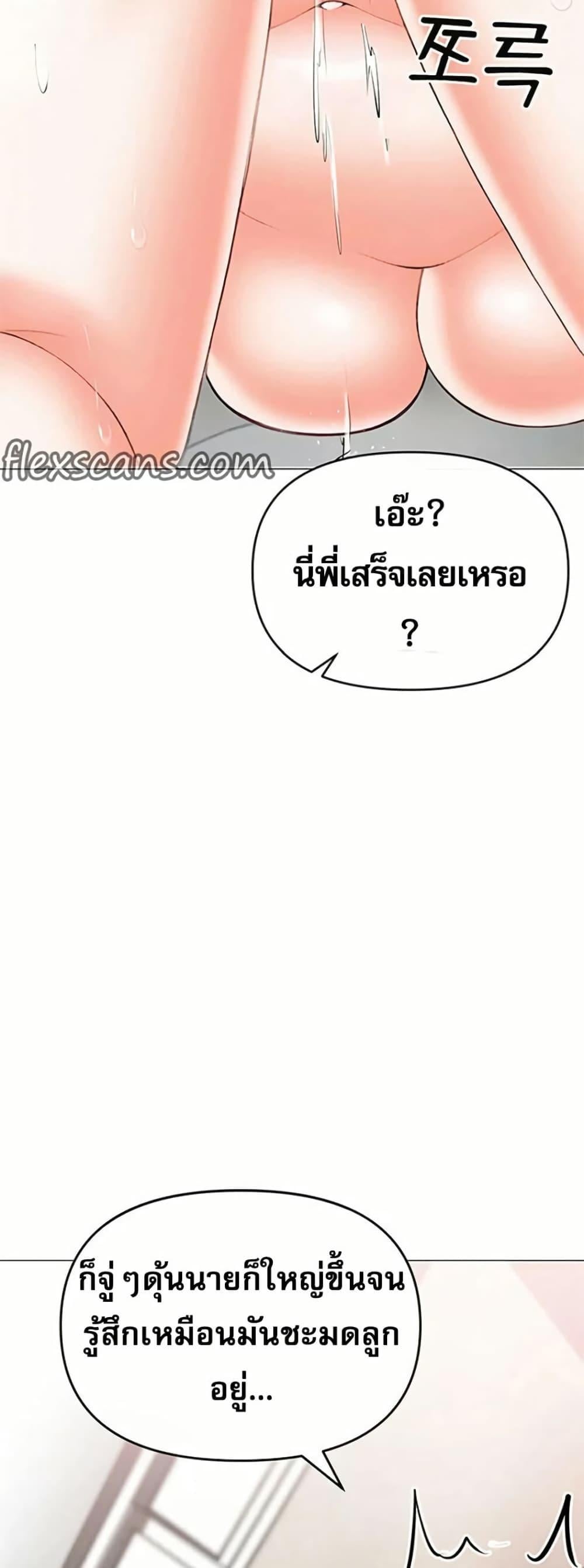 034.jpg