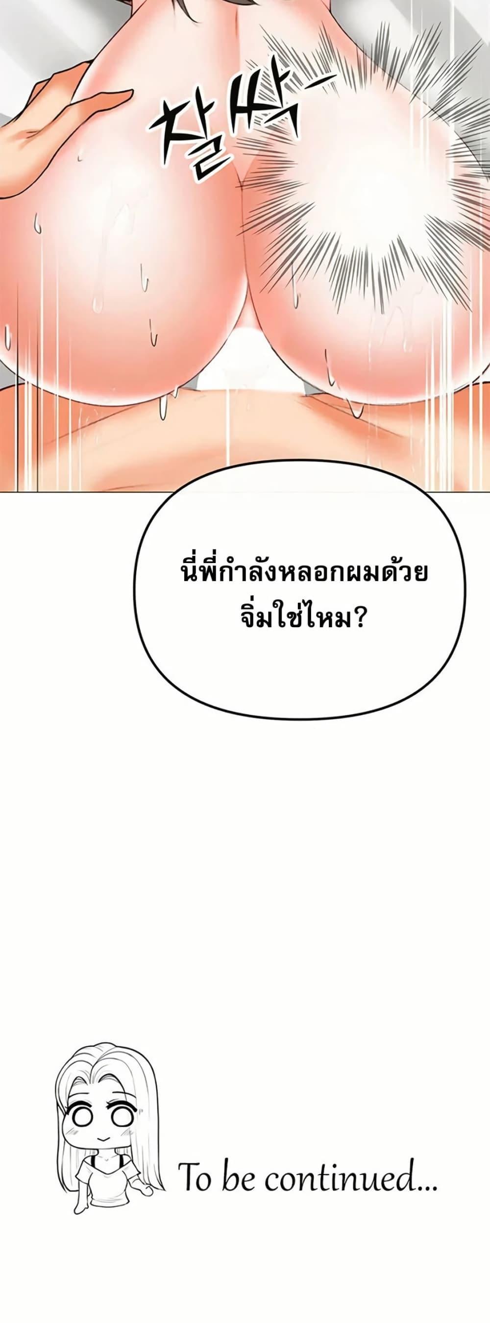 040.jpg