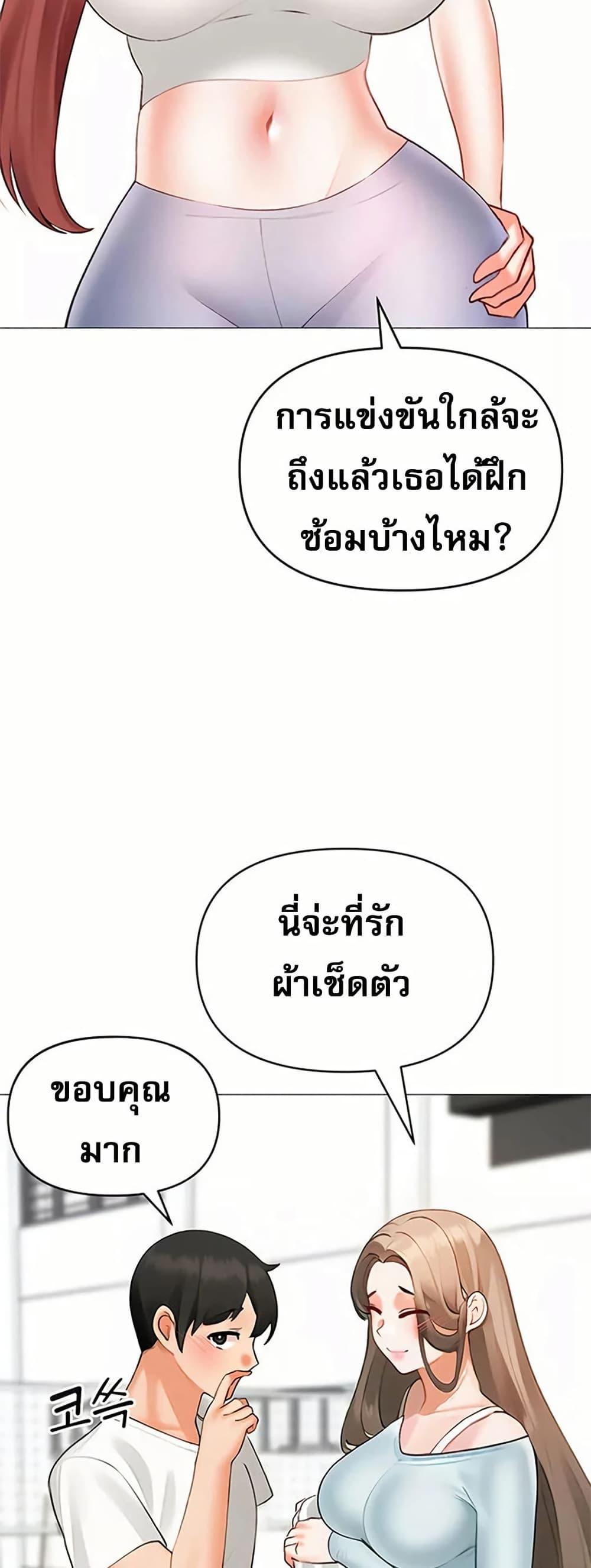 031.jpg