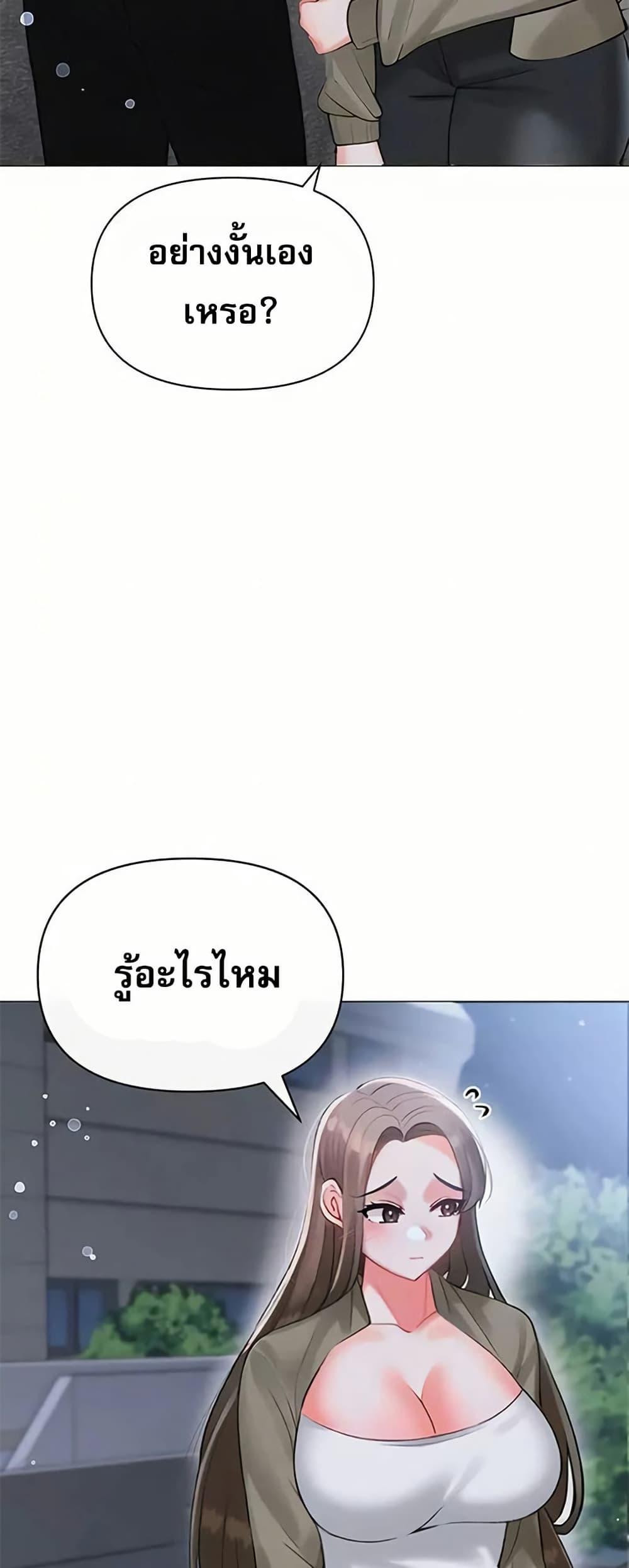 008.jpg