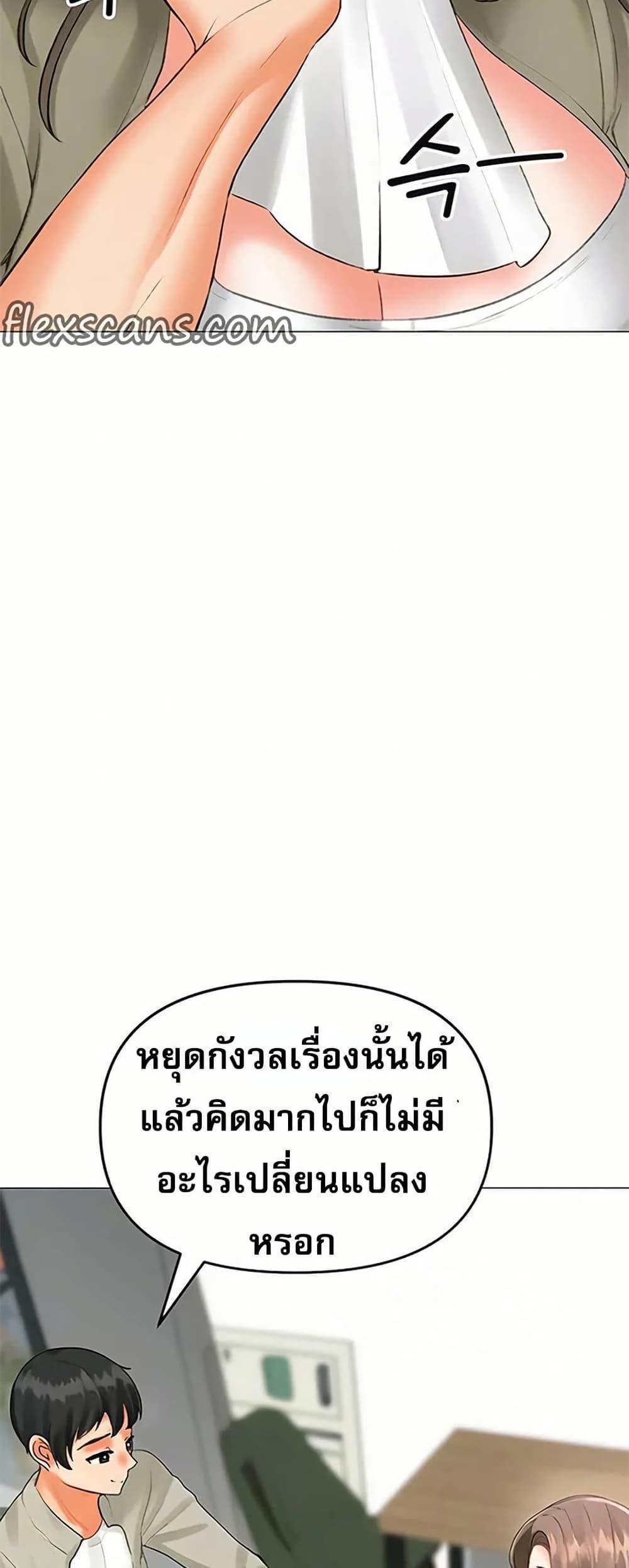 014.jpg