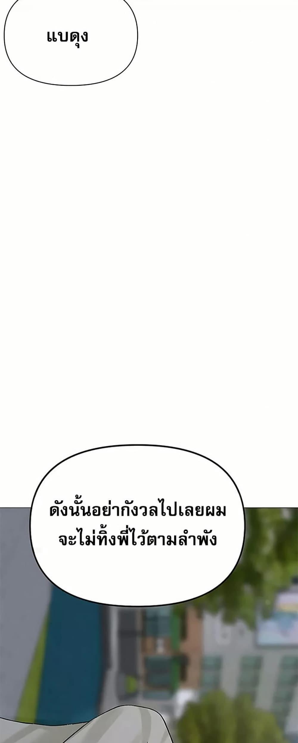 031.jpg