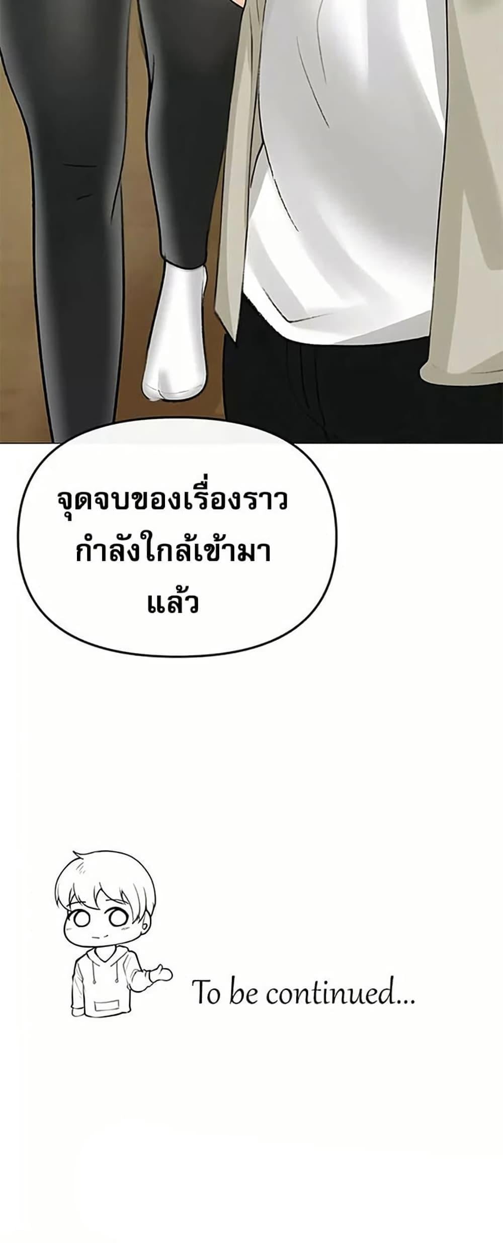 040.jpg