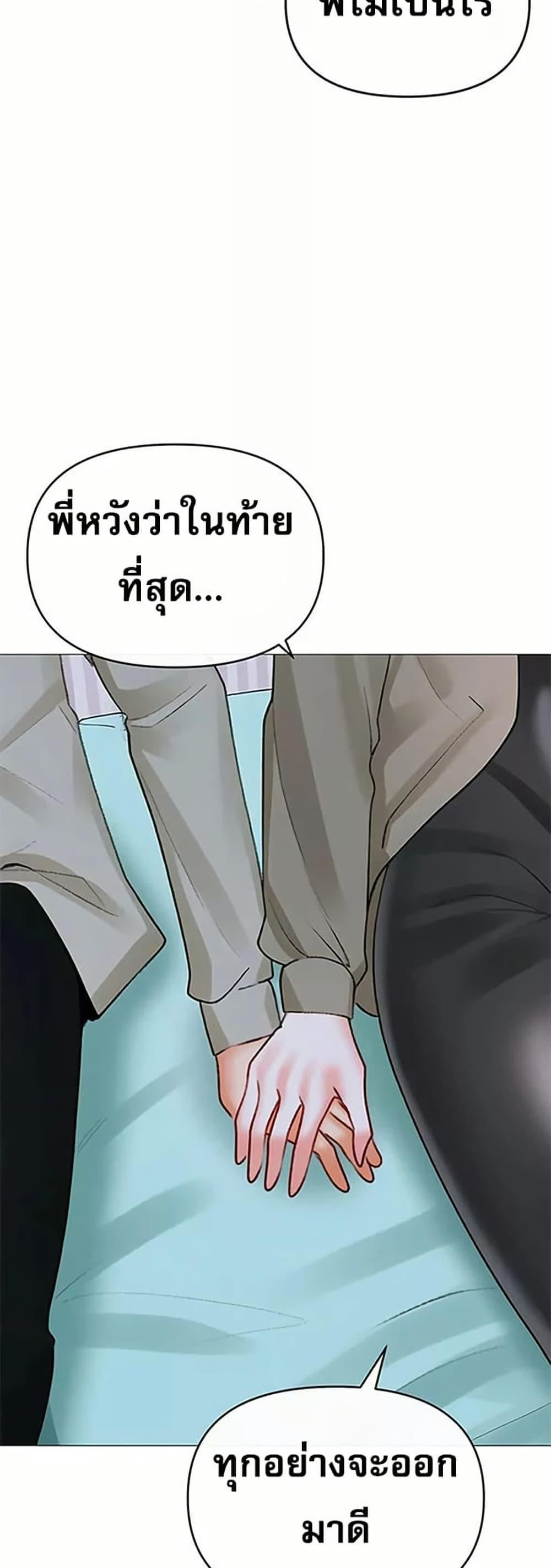 008.jpg