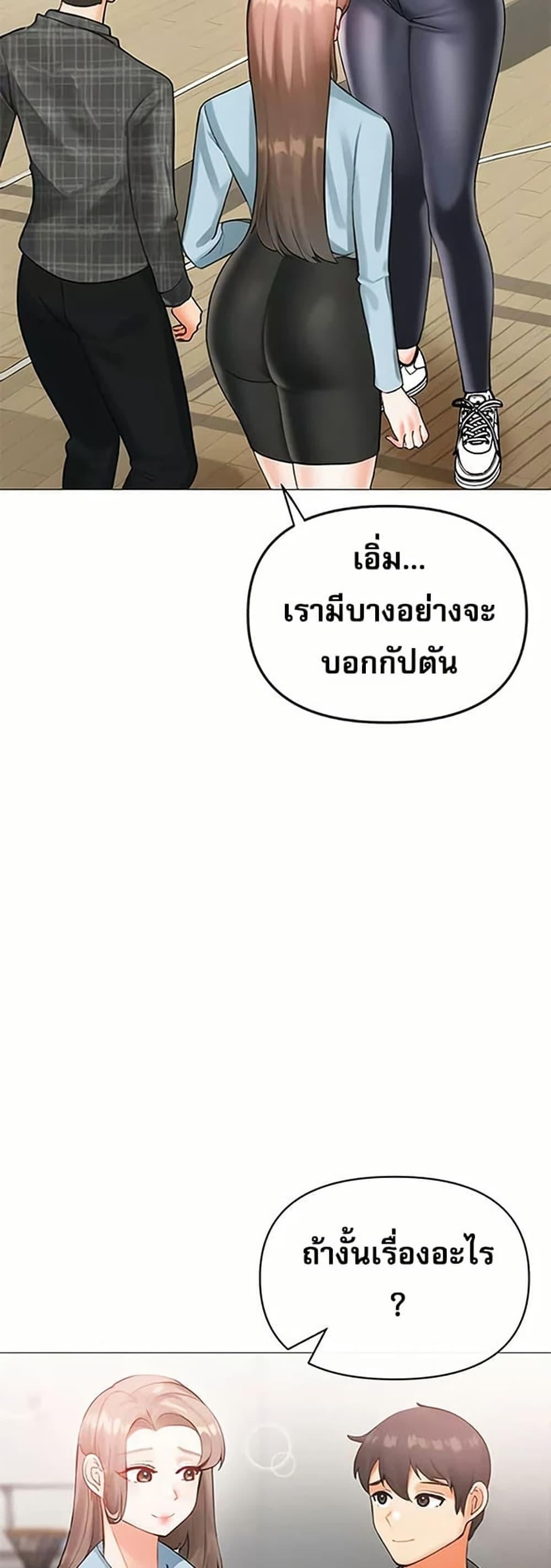 014.jpg