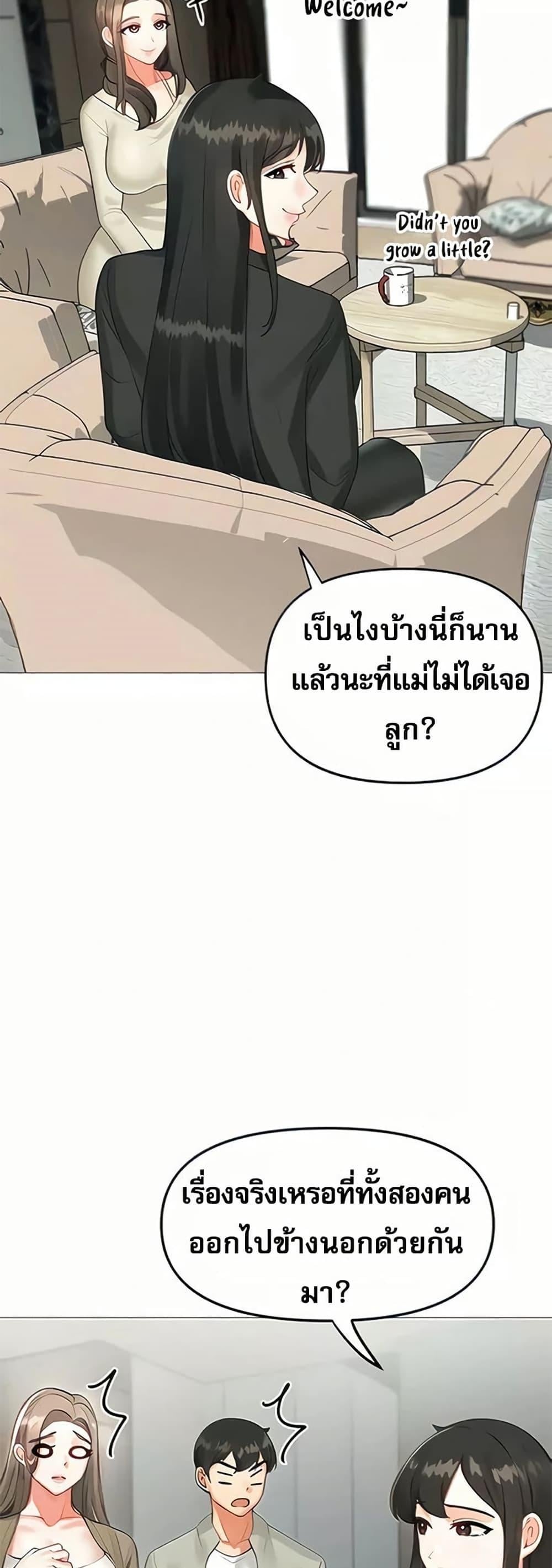 022.jpg