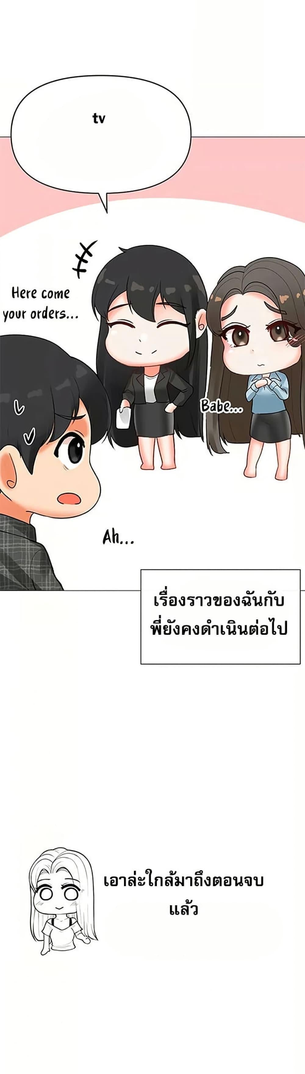 030.jpg