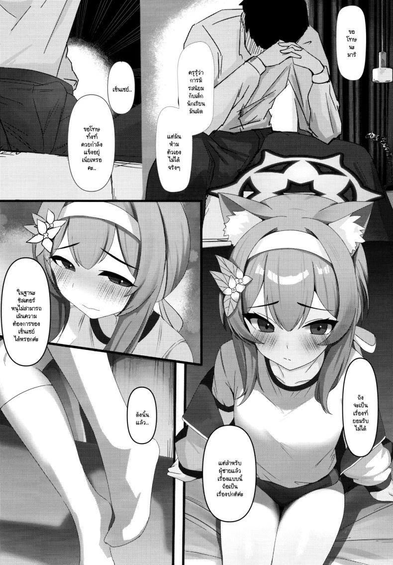 004.jpg