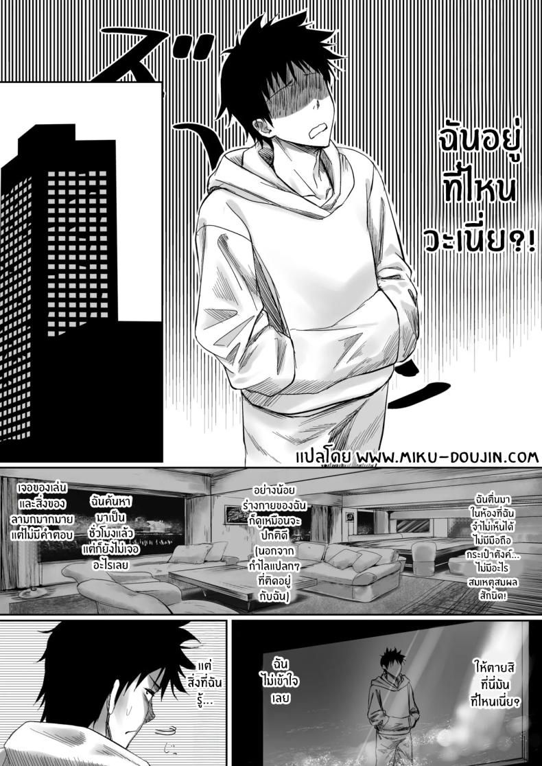 003.jpg