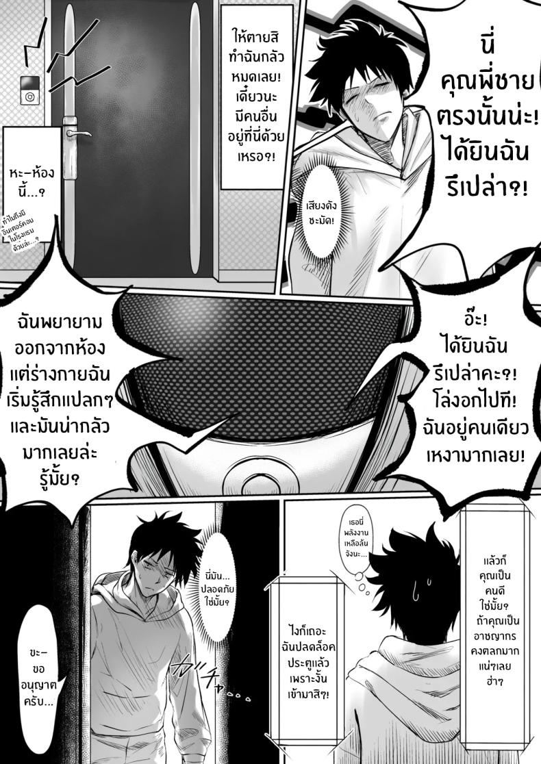 006.jpg