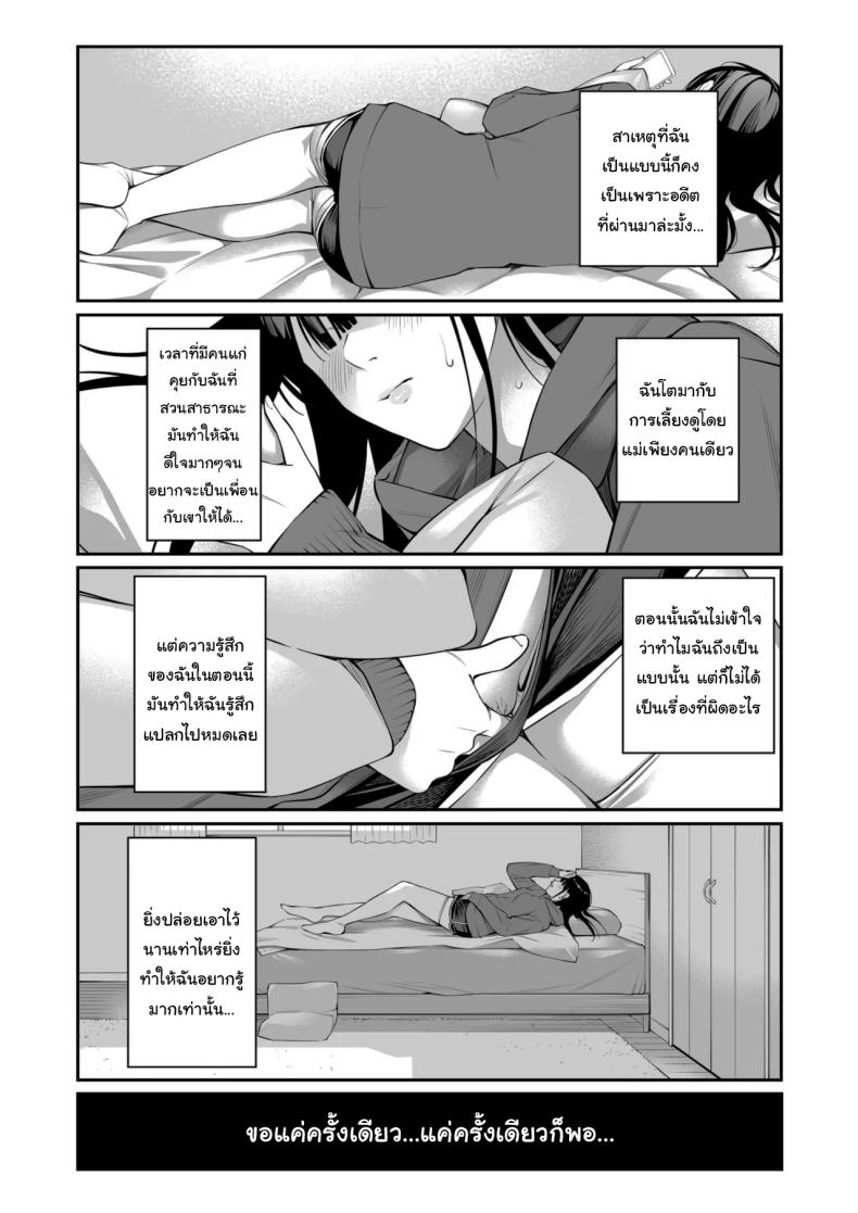 008.jpg