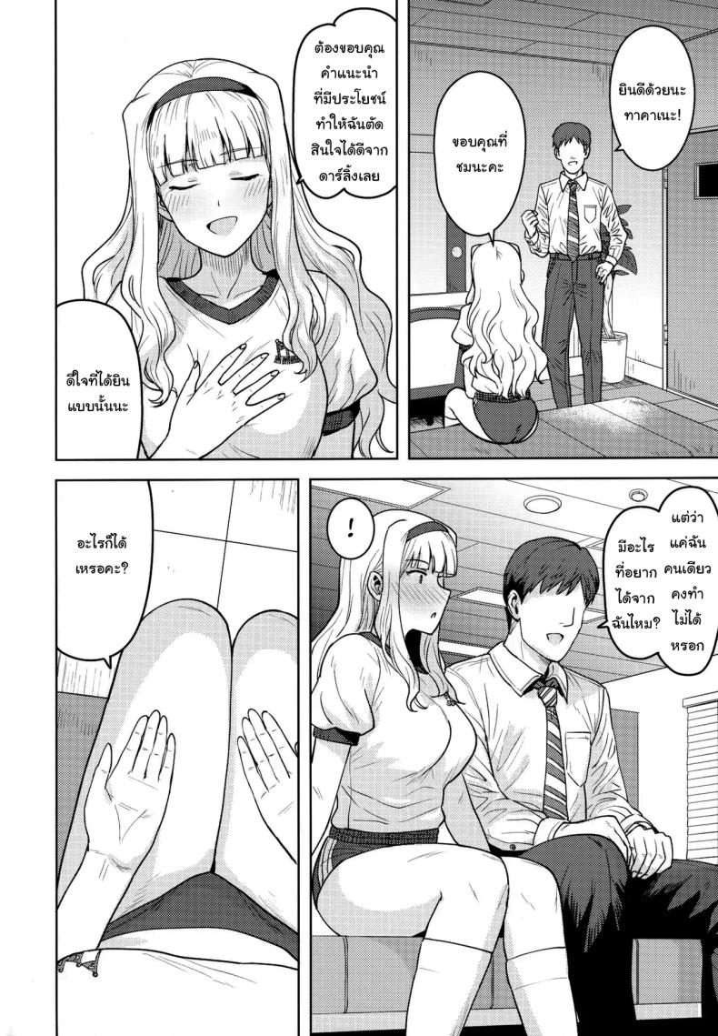 003.jpg
