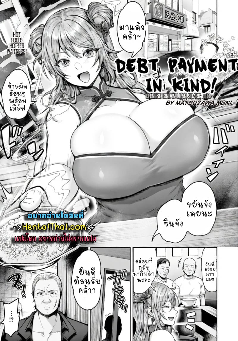 002.jpg
