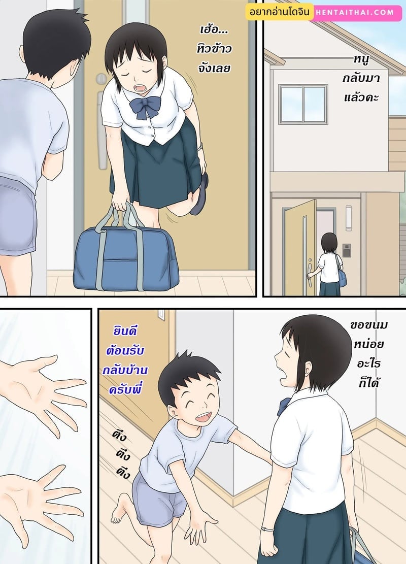 004.jpg