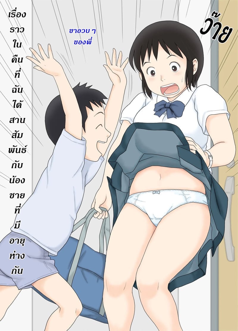 005.jpg