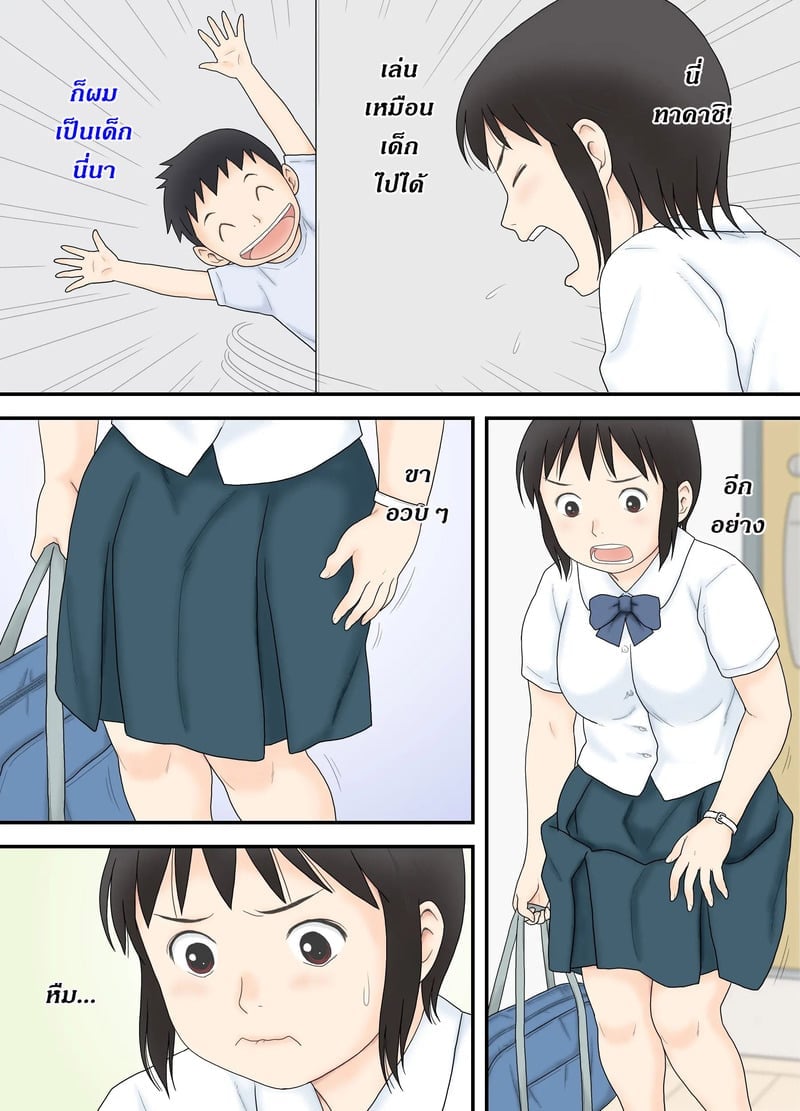 006.jpg