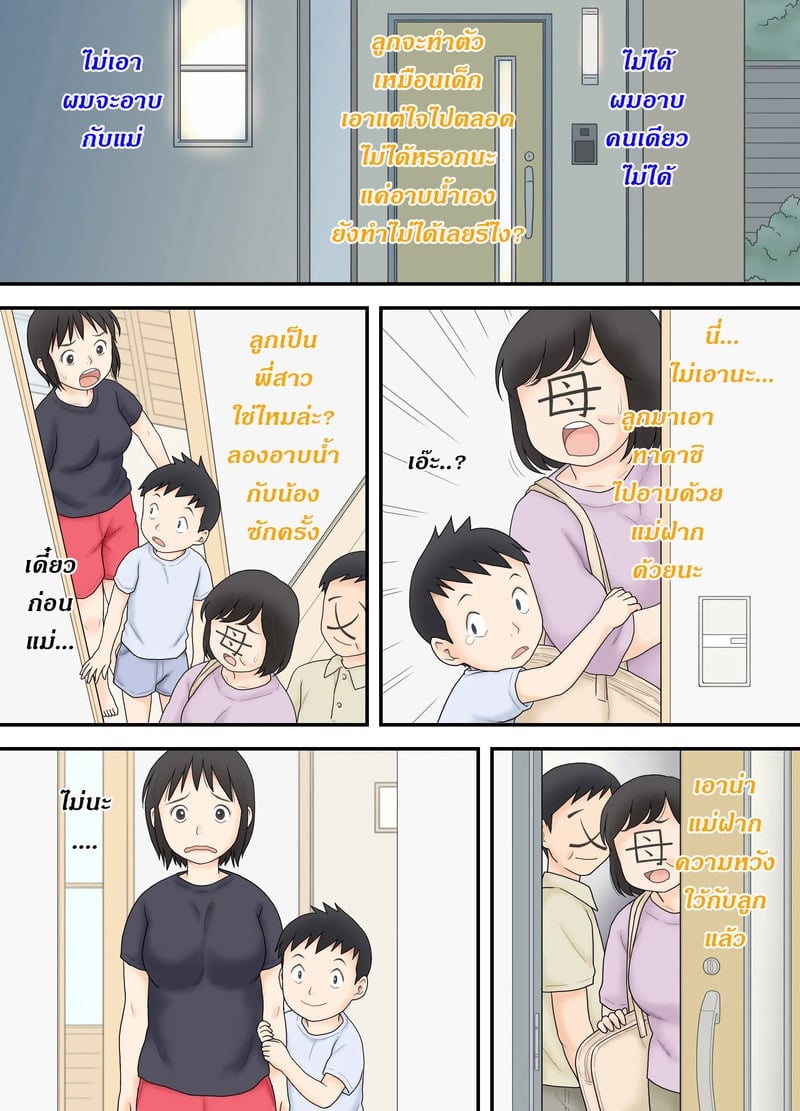 008.jpg