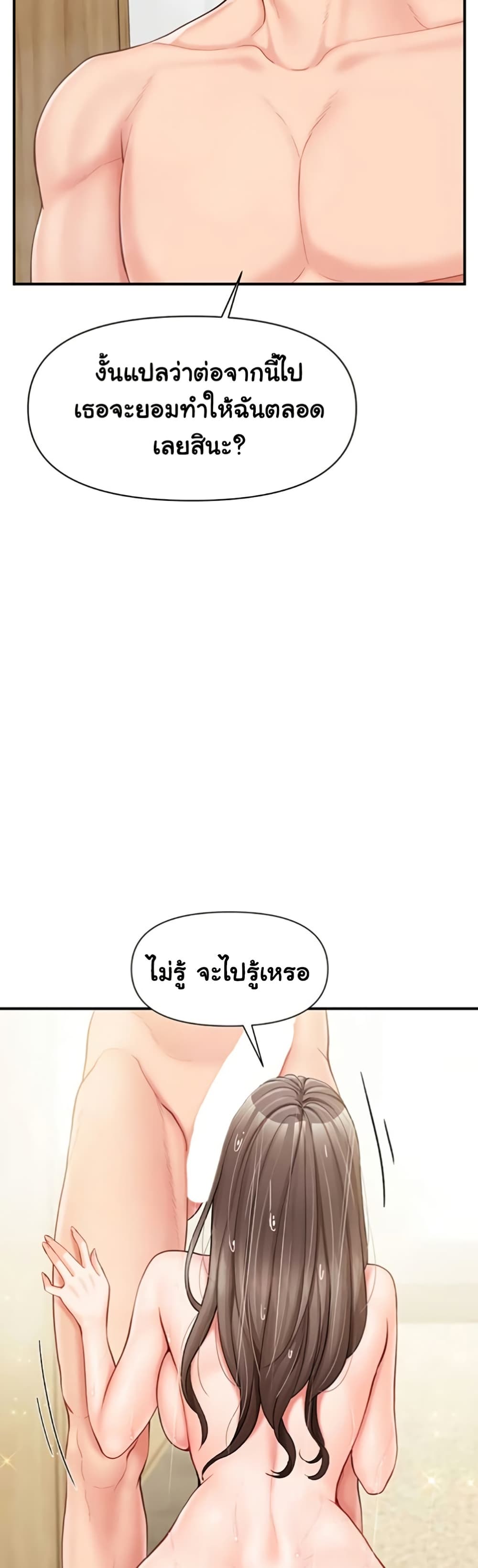 032.jpg