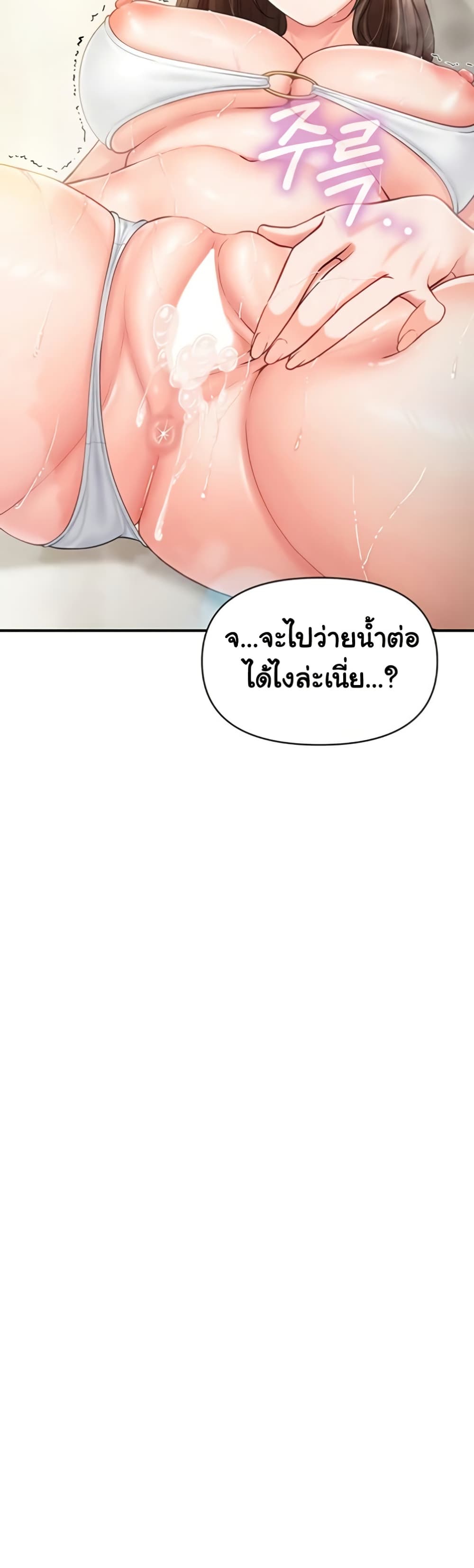 030.jpg