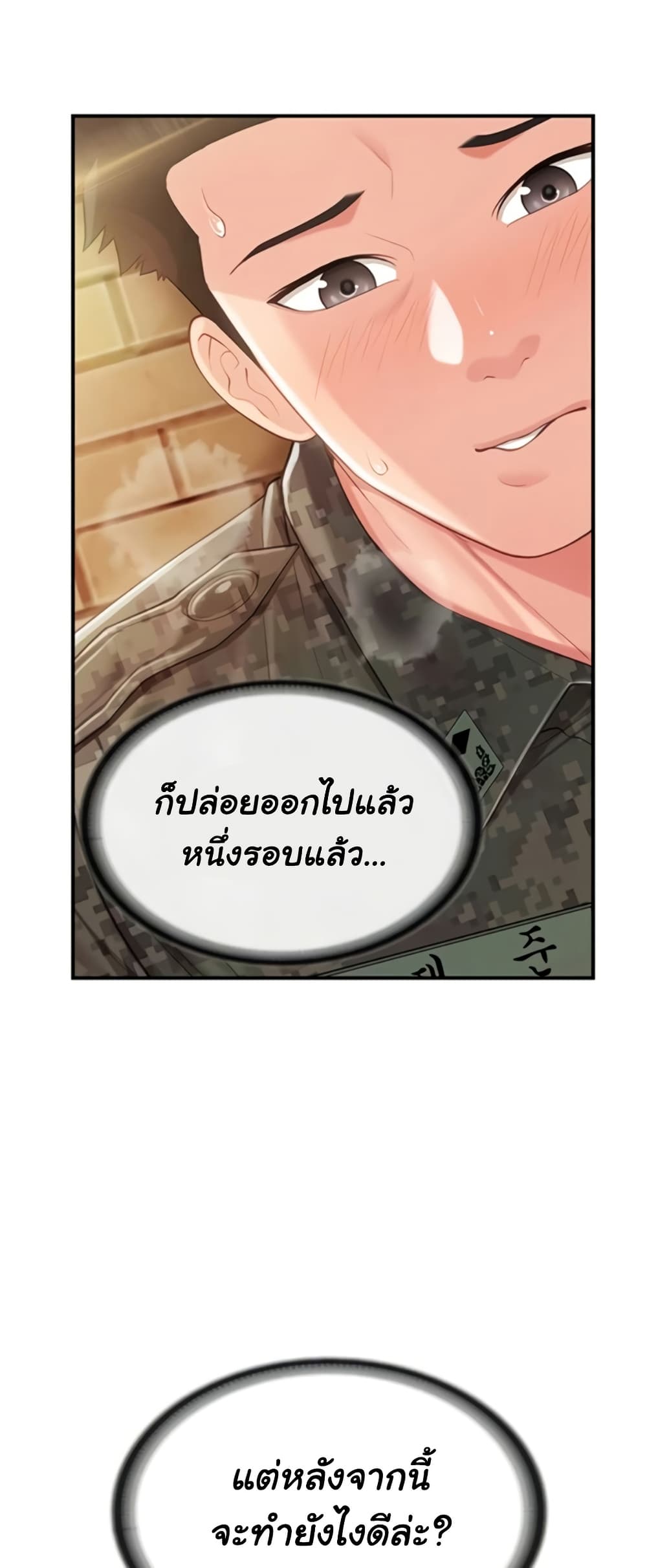 021.jpg