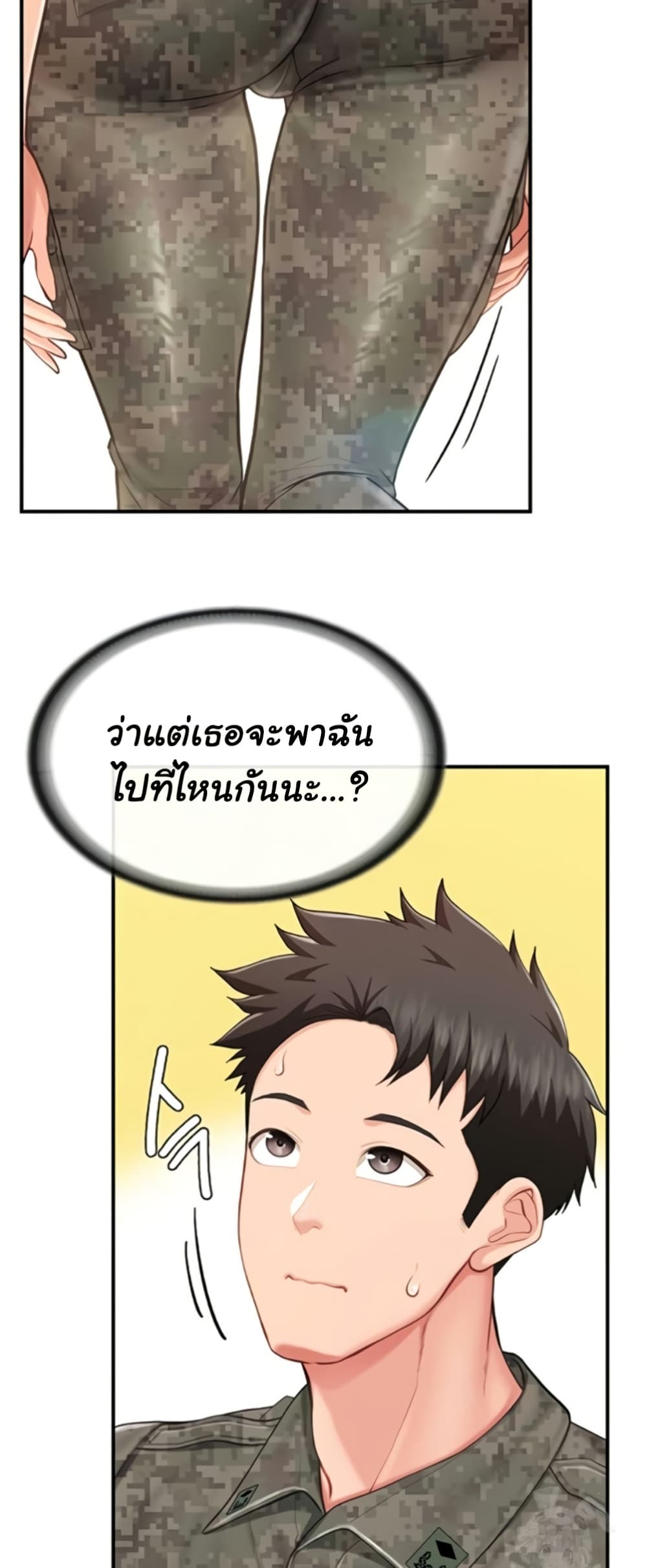 031.jpg