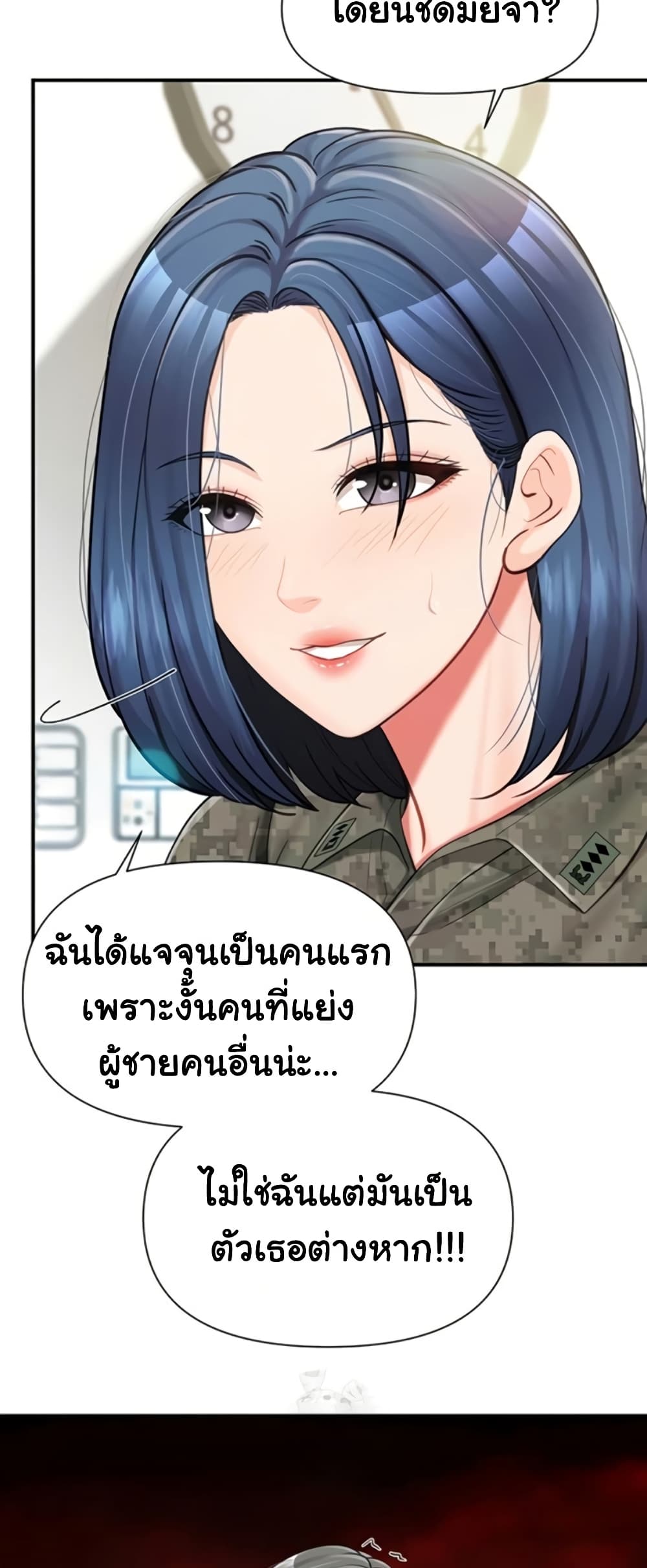 050.jpg