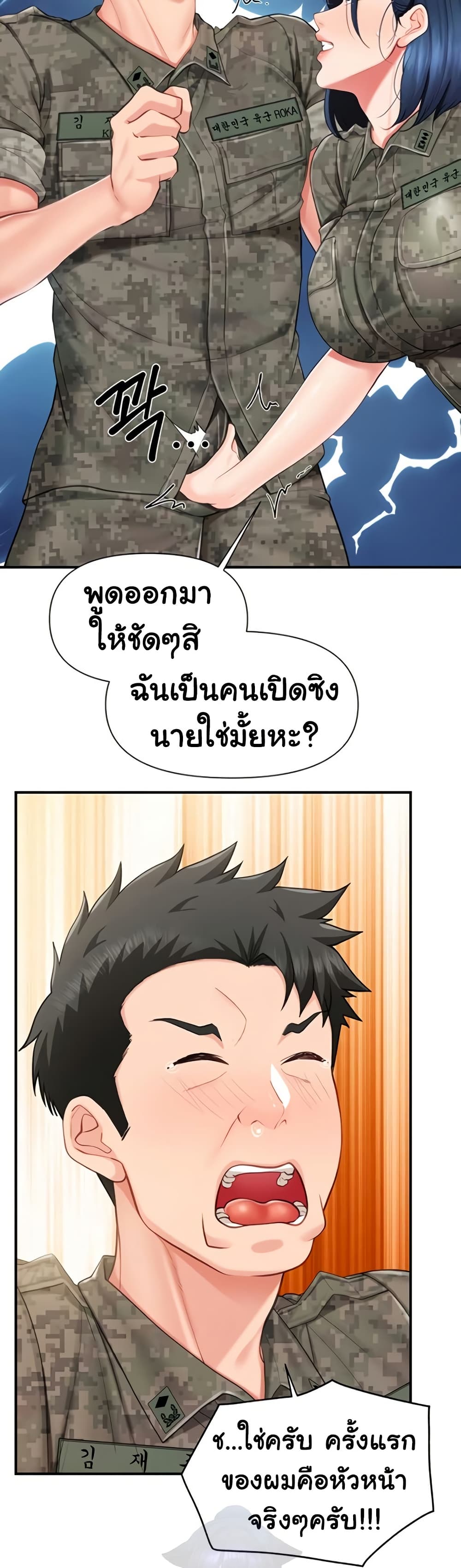 003.jpg