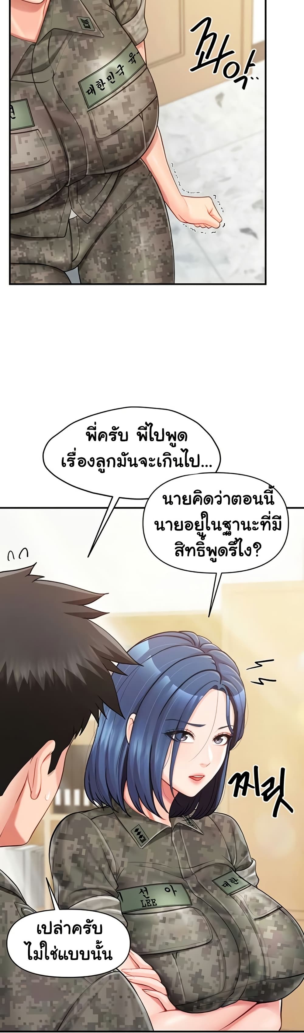 008.jpg