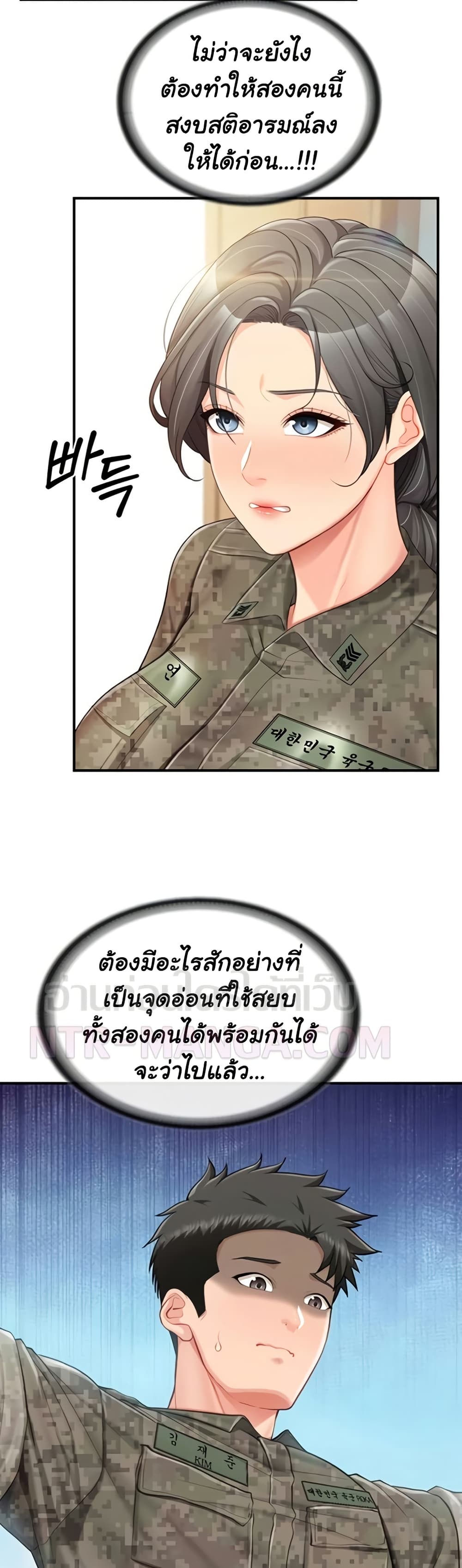 014.jpg
