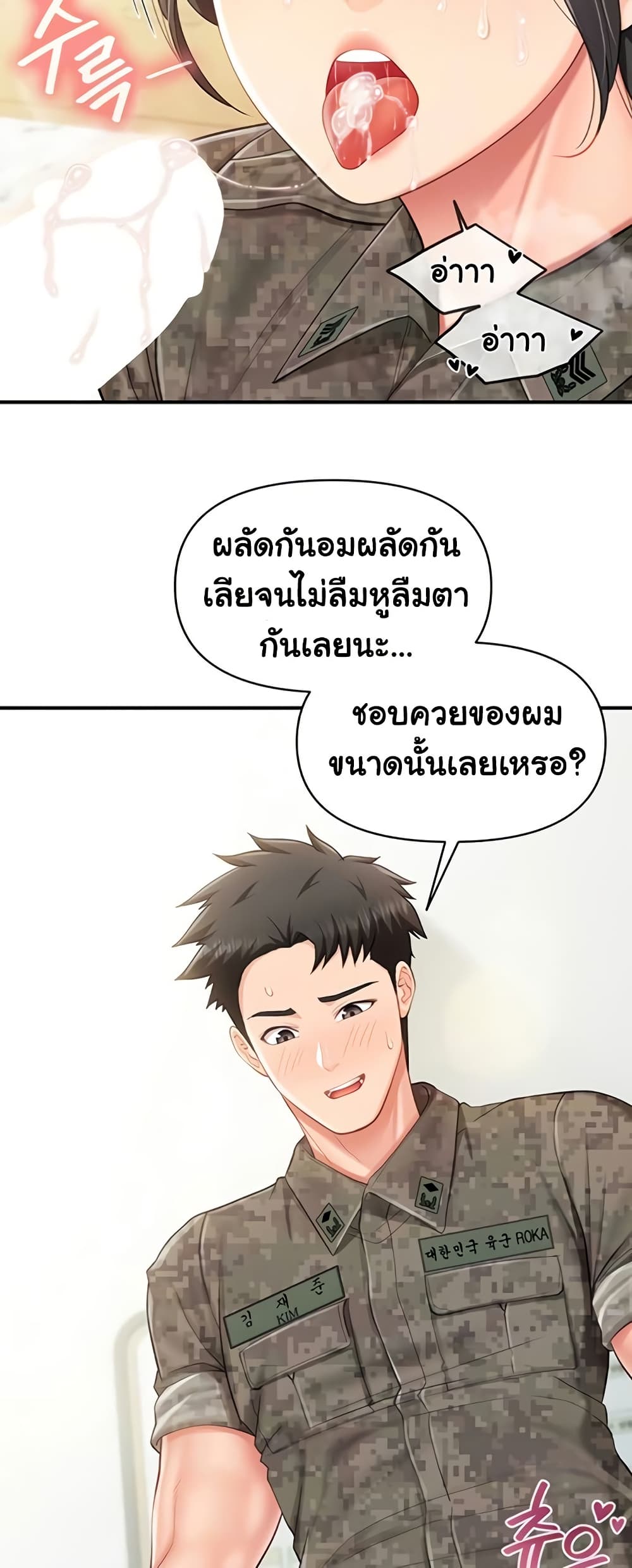 008.jpg