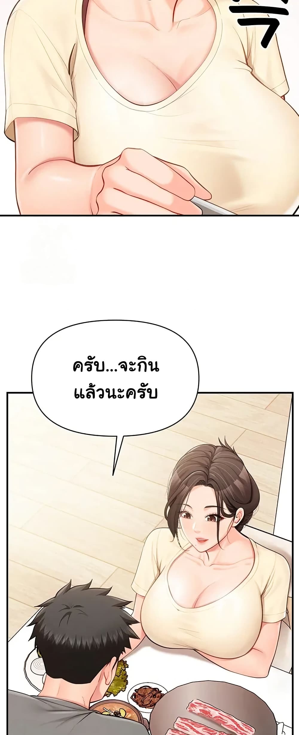 006.jpg