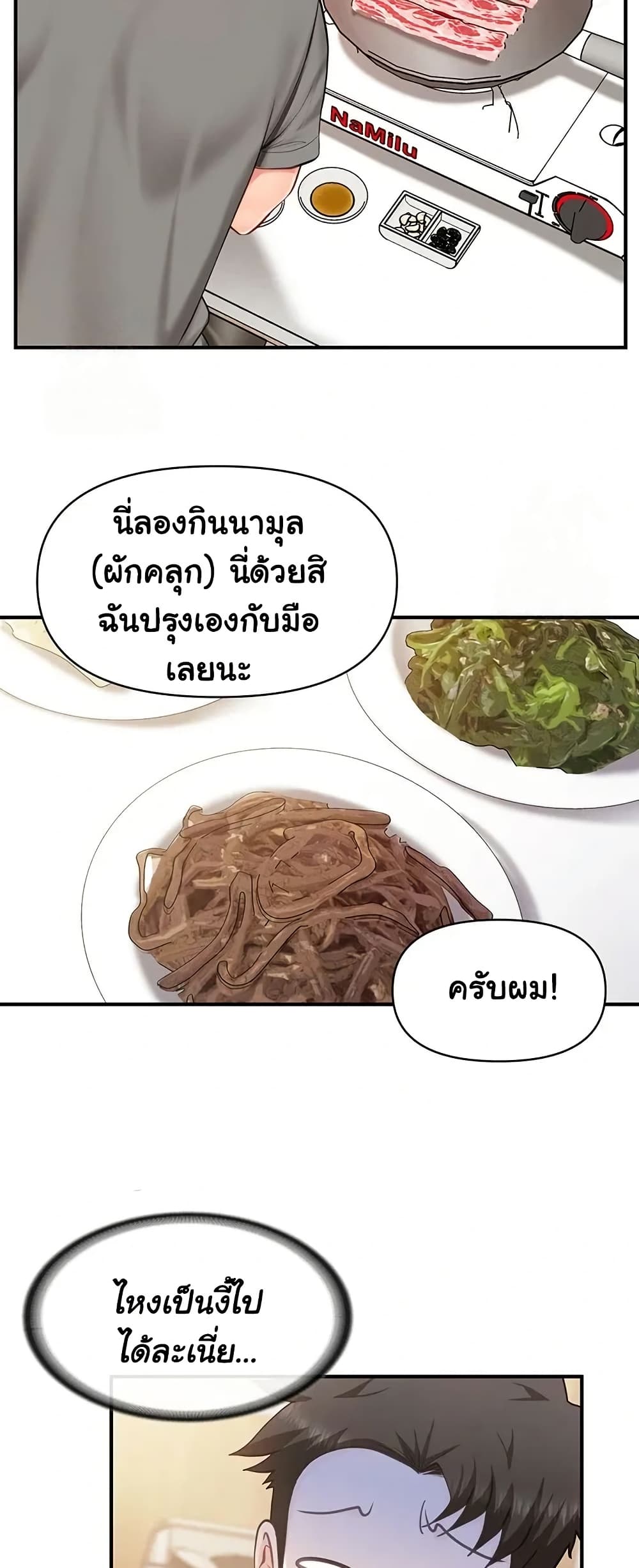 007.jpg