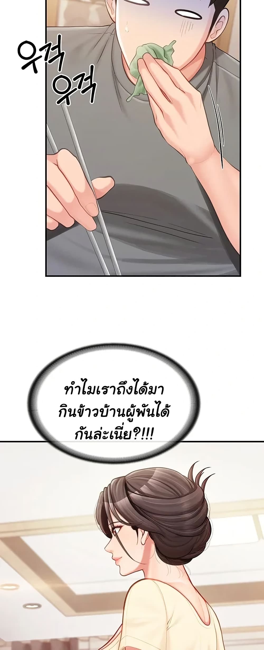 008.jpg
