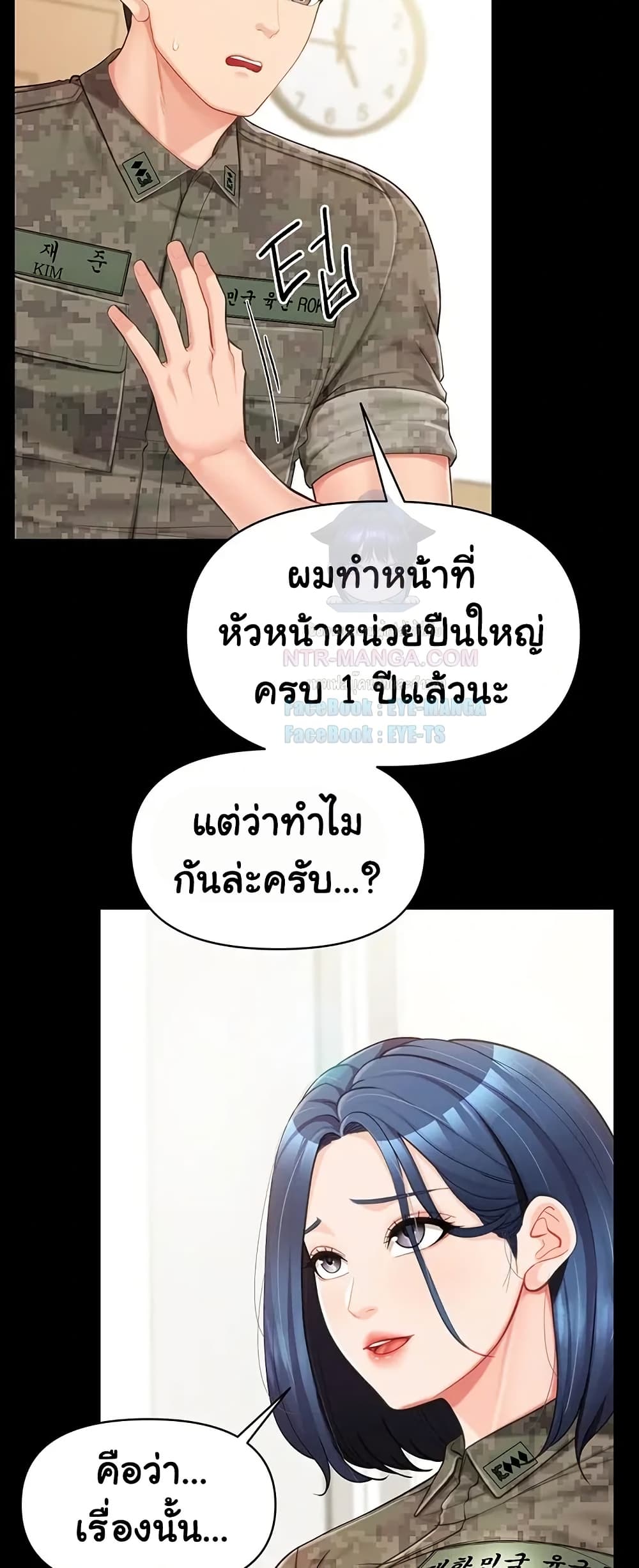 014.jpg