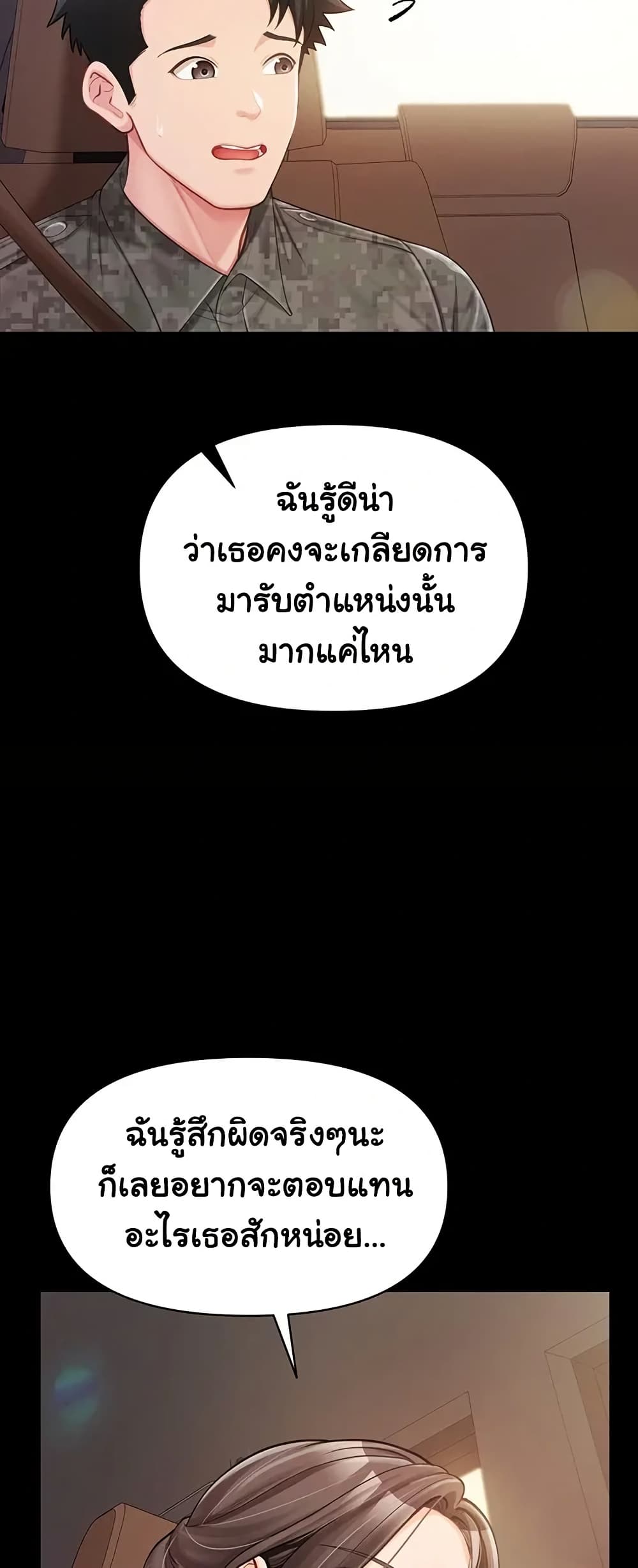 030.jpg