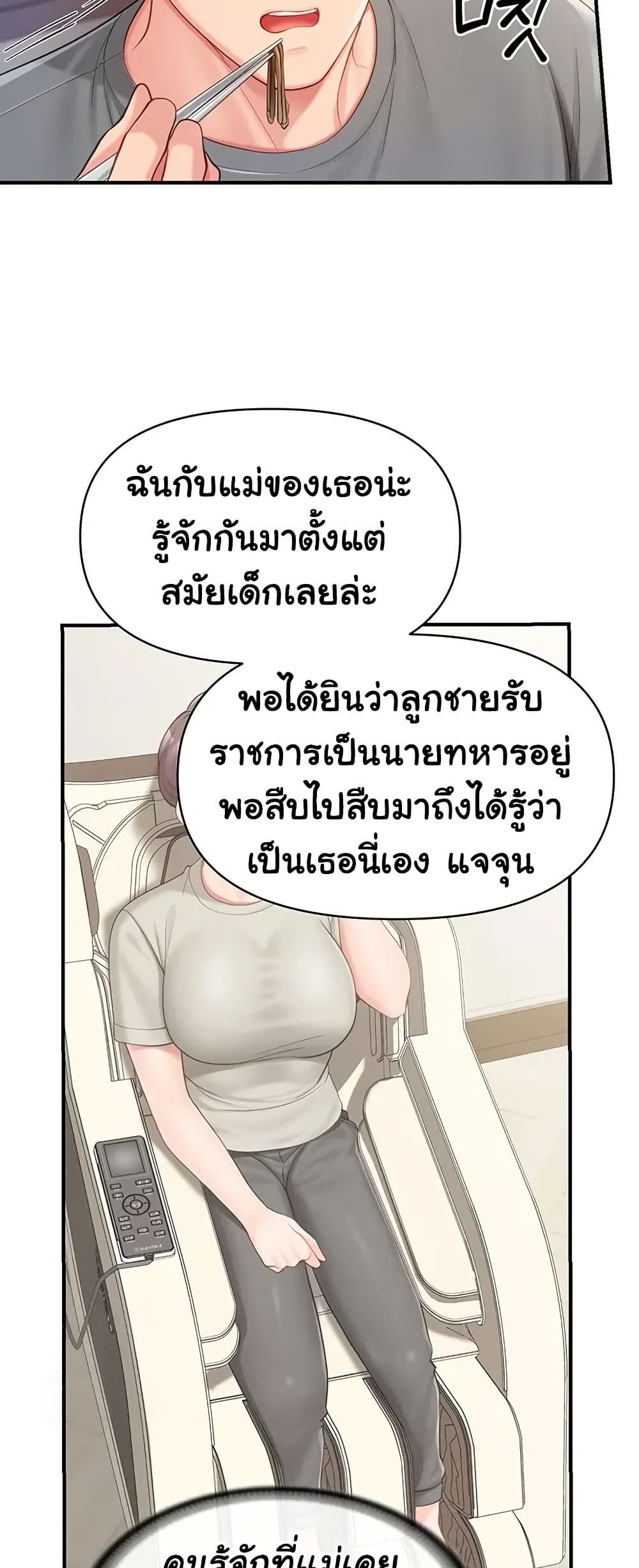 037.jpg