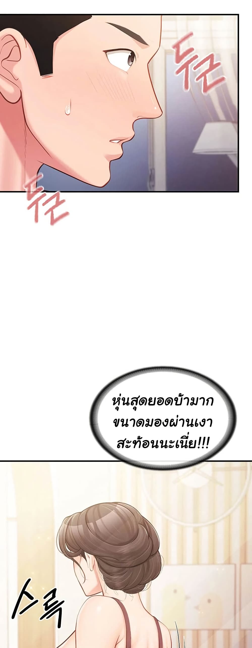 009.jpg