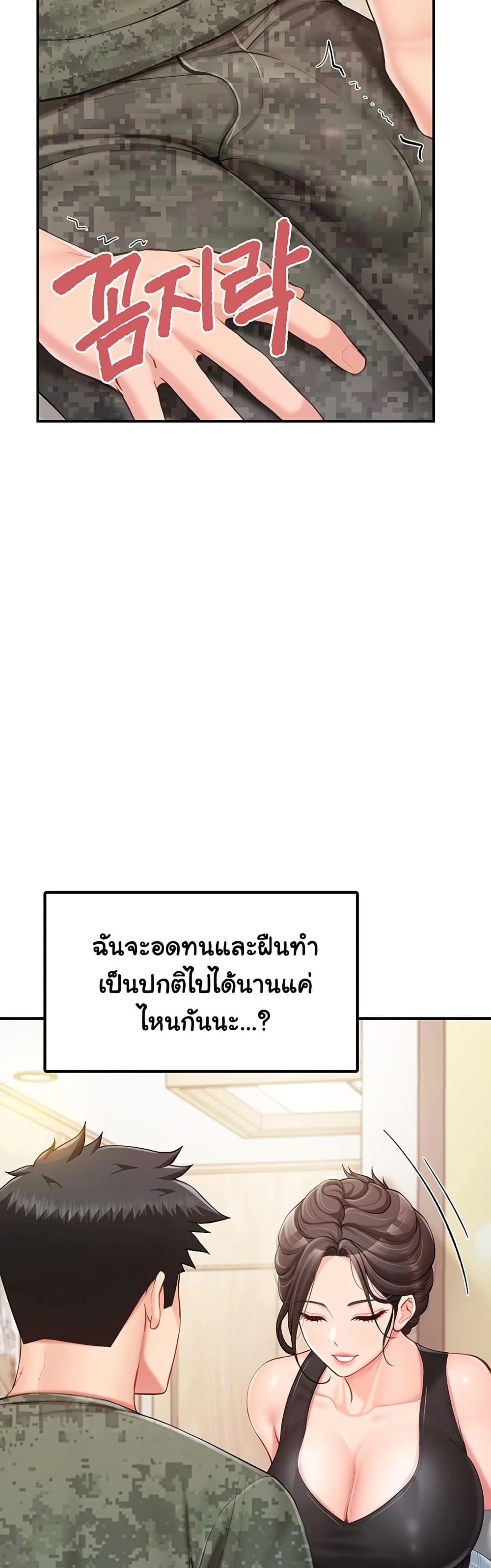 031.jpg