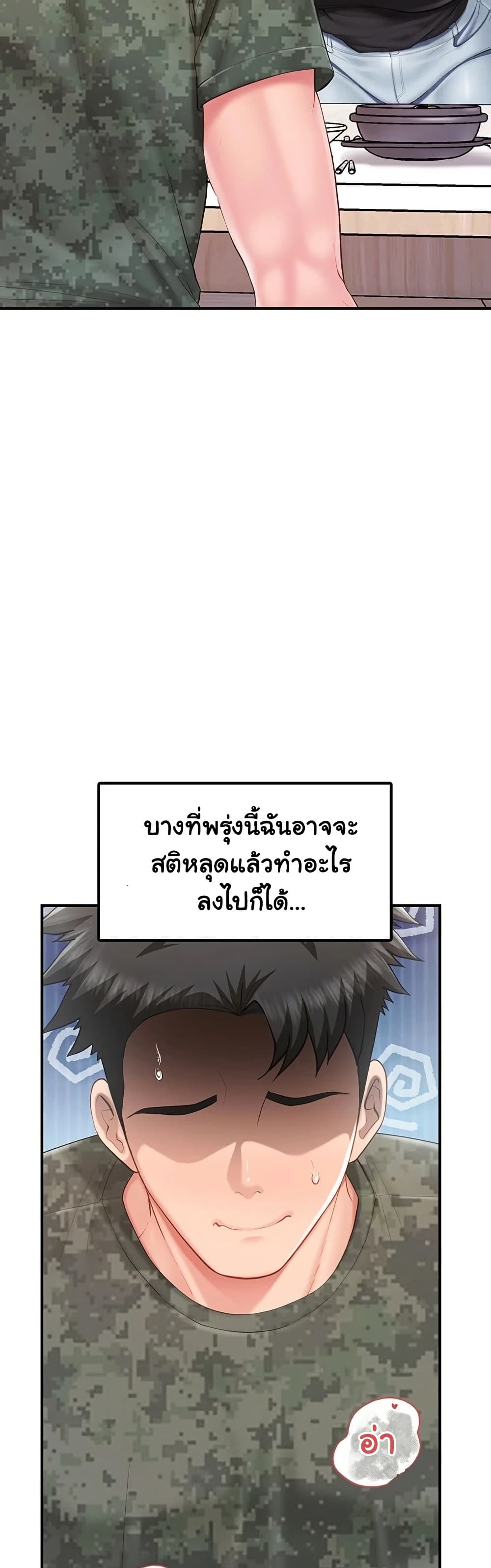 032.jpg