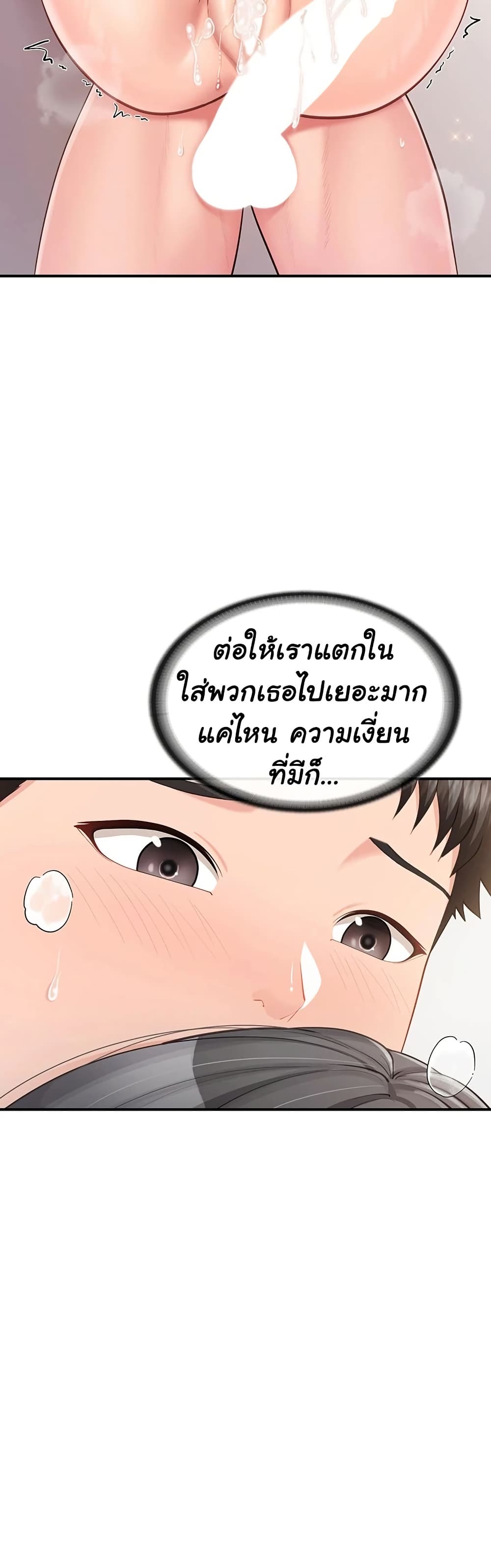 050.jpg