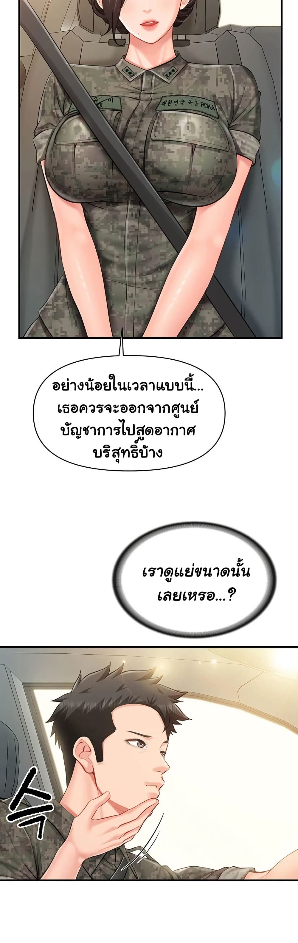 009.jpg