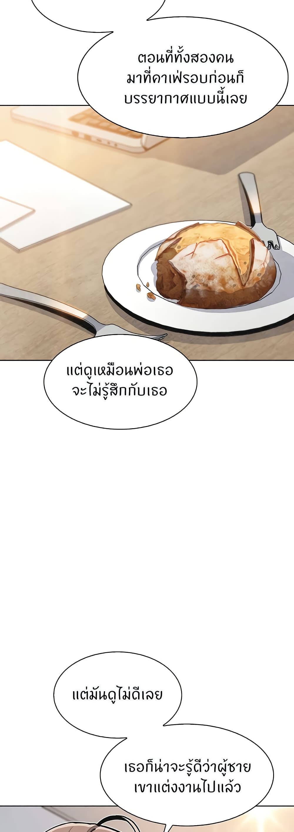 031.jpg