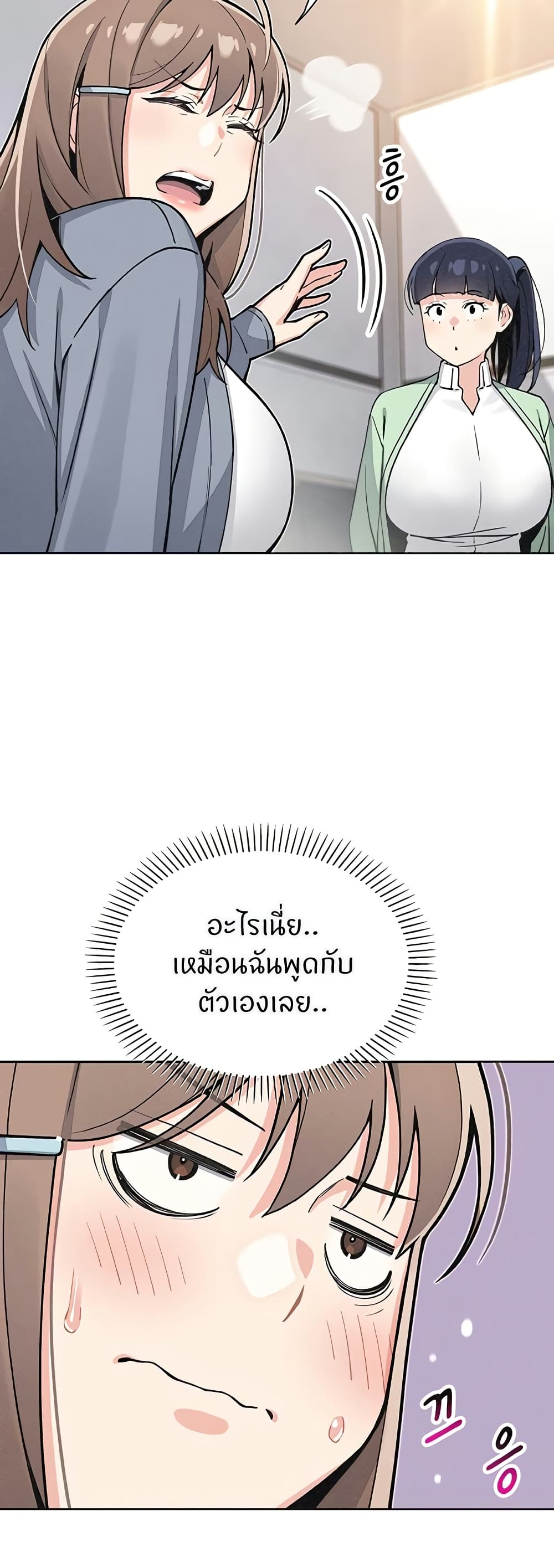 032.jpg