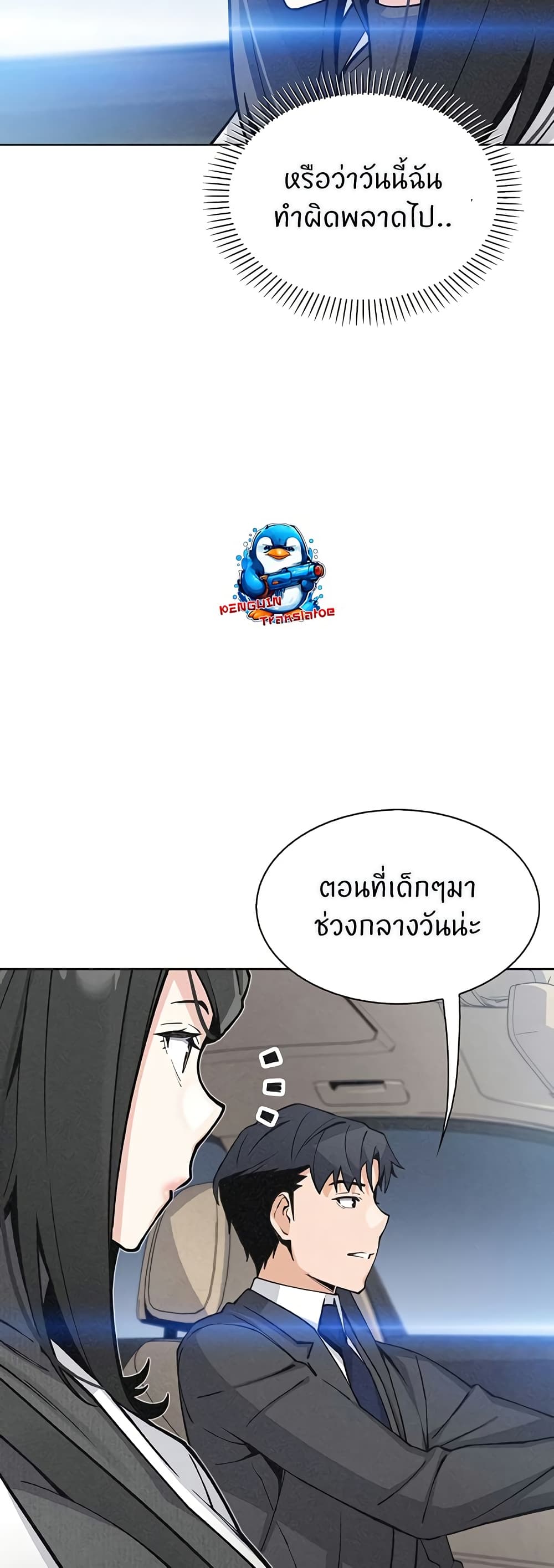 036.jpg