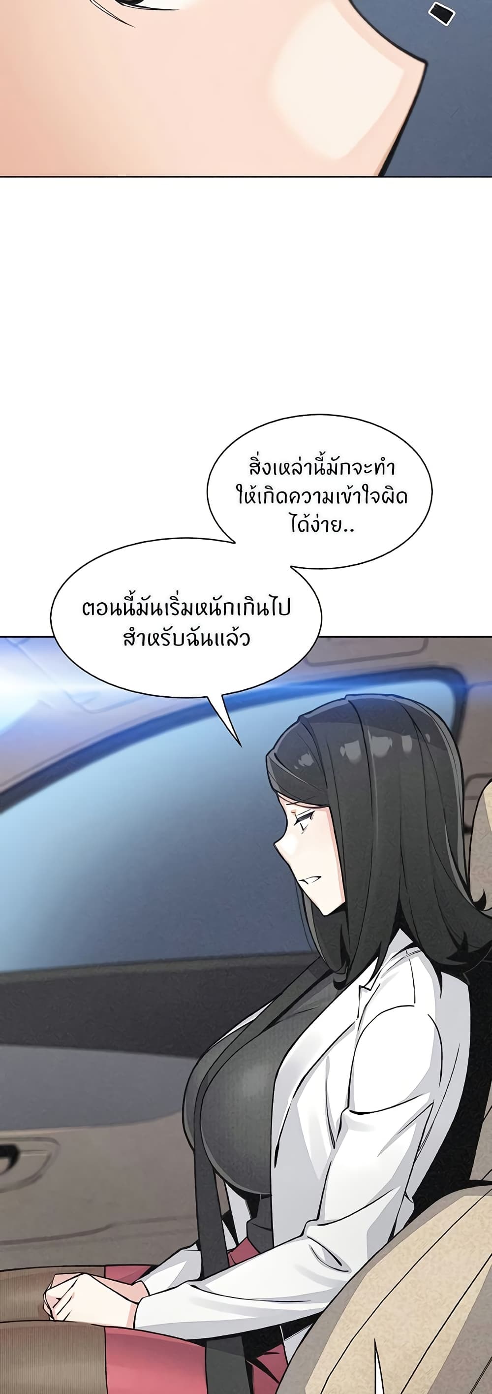 041.jpg